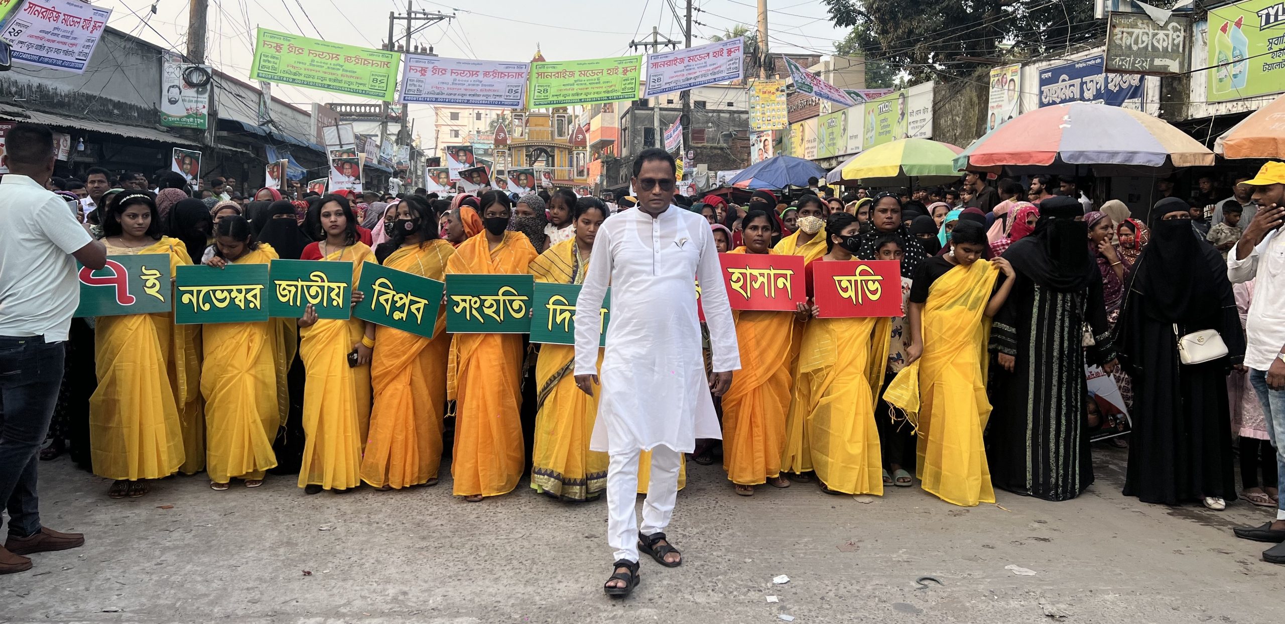আওয়ামী লীগের আস্তিনের নিচে ১৫ বছর রাজনীতি করেছে জামায়াত: অভি