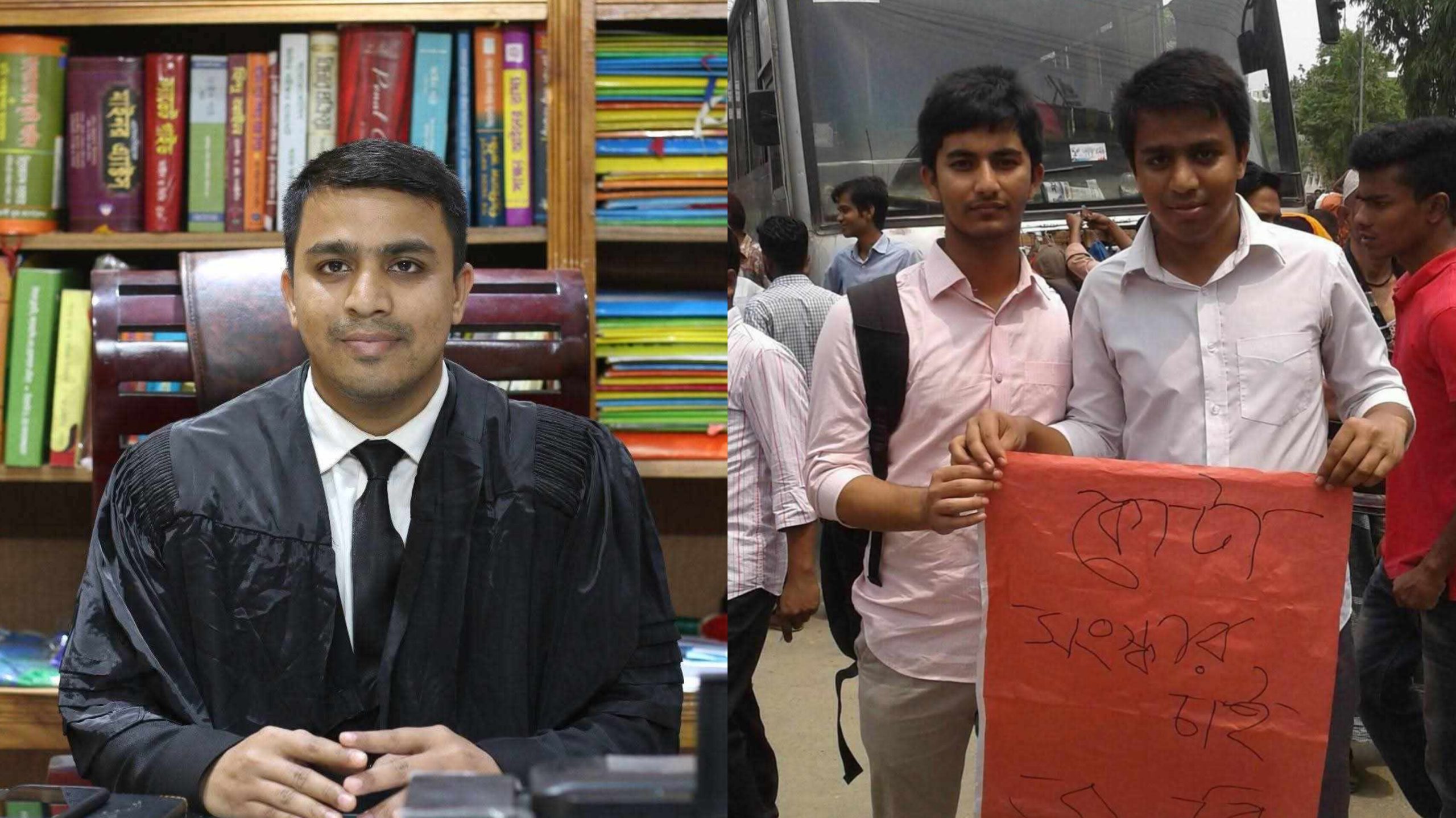 টানা তিনবার ভাইবায় ব্যর্থ চতুর্থবার সফল, গেজেটে আটকে গেলো জবি শিক্ষার্থী মামুনের বিচারক হওয়ার স্বপ্ন