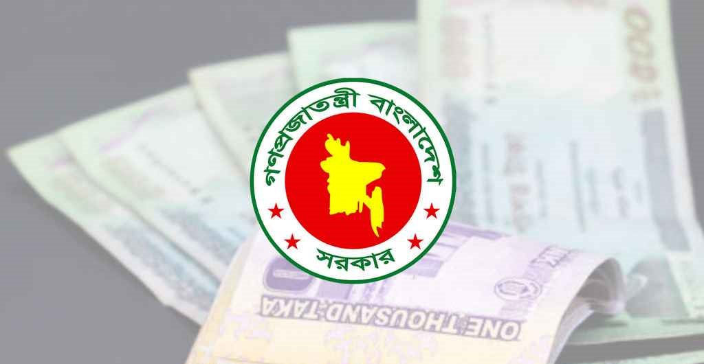 নতুন বেতন কাঠামো বাস্তবায়ন হলে যারা চাপে পড়বেন