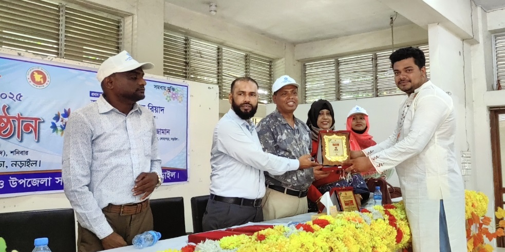 লোহাগড়ায় ৫৪ তম সমবায় দিবস উপলক্ষে বর্ণাঢ্য শোভাযাত্রা ও আলোচনা সভা অনুষ্ঠিত