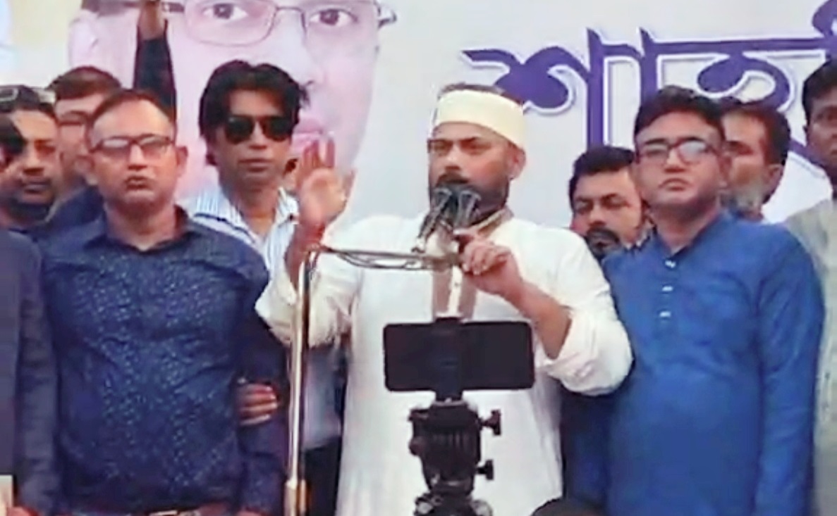 নড়াইল-২ আসনে ধানের শীষের মনোনয়নের দাবিতে শাহরিয়ার রিজভী জর্জ এর পক্ষে নাগরিক সমাবেশ অনুষ্ঠিত