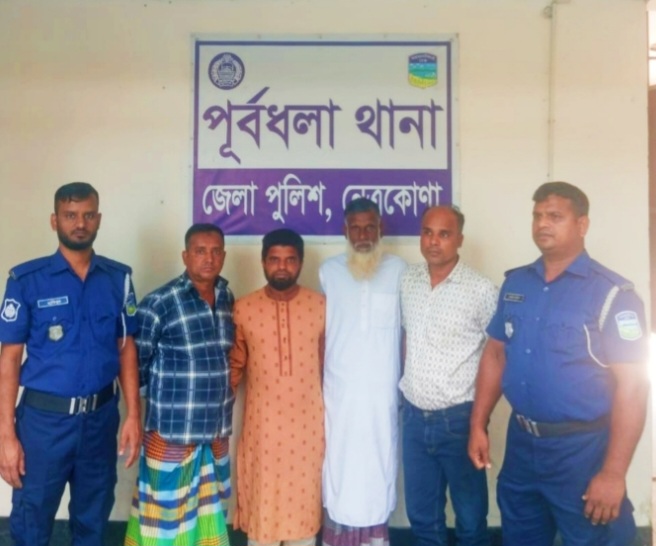 পূর্বধলায় চলমান ডেভিড হান্টে আওয়ামীলীগ এর চার নেতা আ/টক