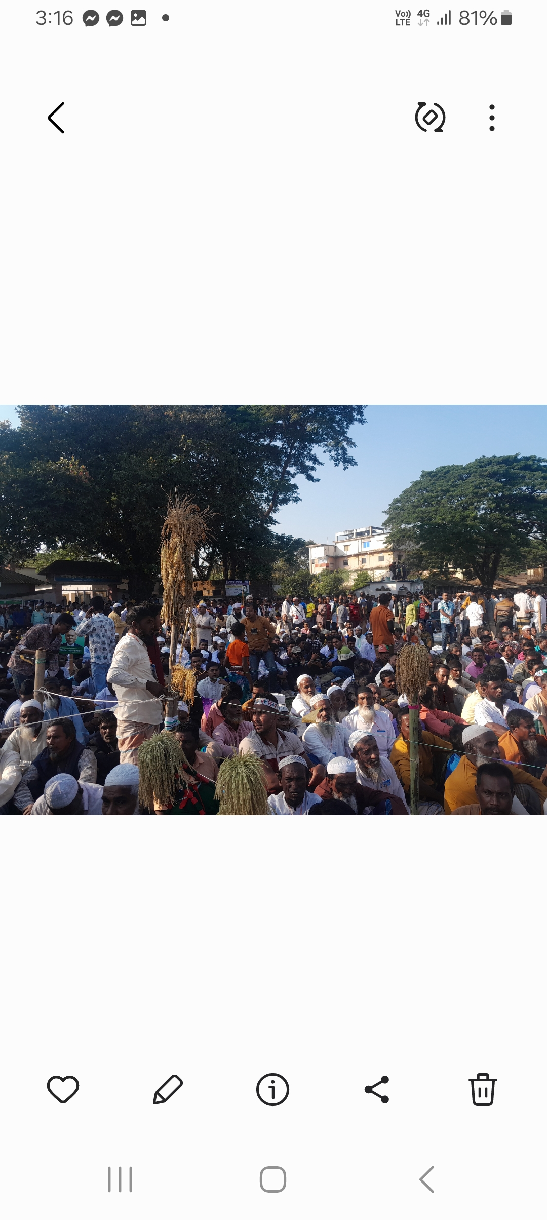 কৃষির অধিকার ও সংস্কার দাবিতে কলমাকান্দায় বিএনপির কৃষক সমাবেশ।