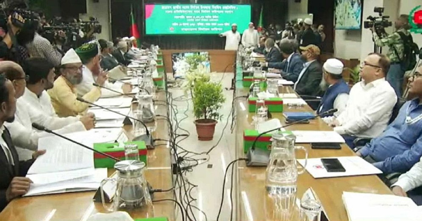 ৬ দলের সঙ্গে সংলাপে ইসি