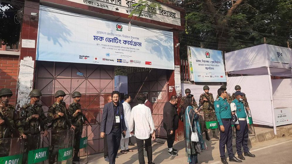 গণভোট ও জাতীয় নির্বাচনকে সামনে রেখে চলছে ‘মক ভোটিং’