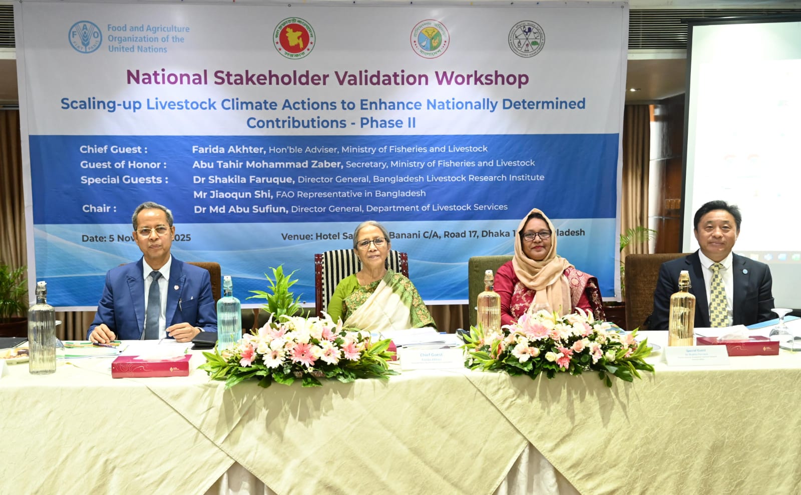 দেশীয় গরুর জাত সংরক্ষণের মাধ্যমে উৎপাদনশীলতা বাড়ানোর আহ্বান মৎস্য ও প্রাণিসম্পদ উপদেষ্টার