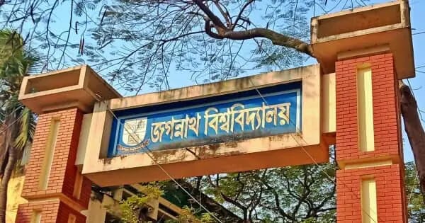জকসু নির্বাচনে প্রথম দিনে মনোনয়নপত্র সংগ্রহ করলেন ৪ জন