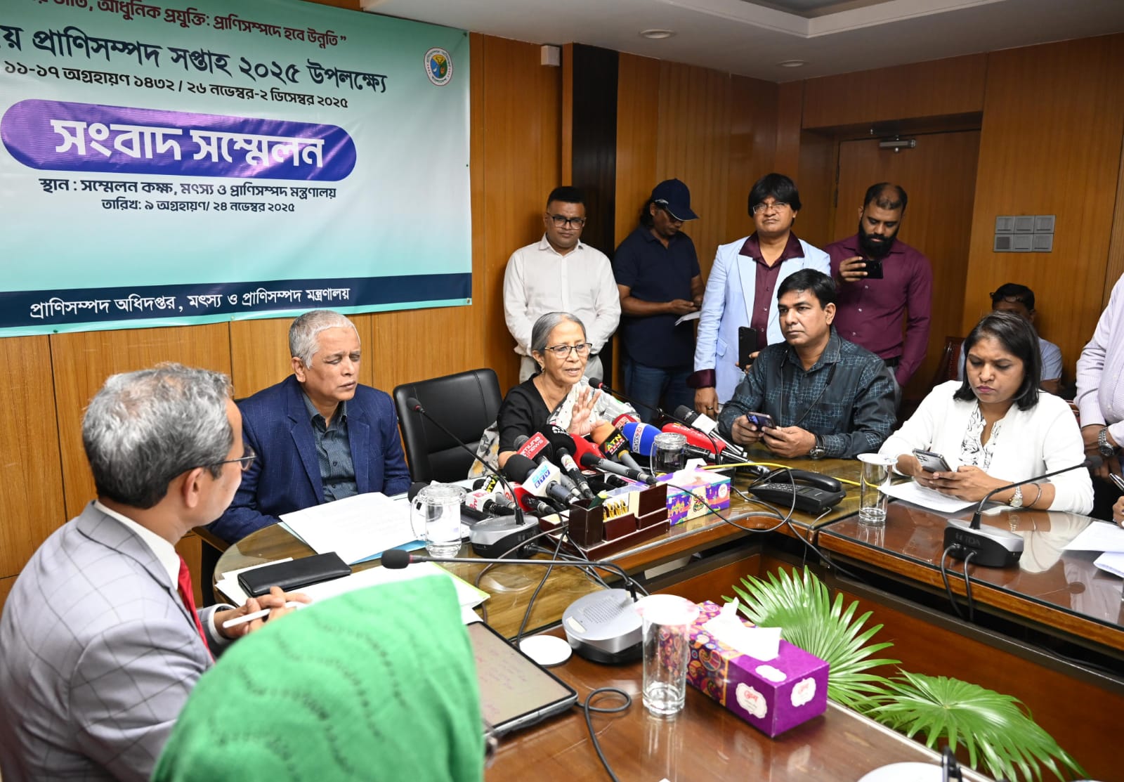 বুধবার থেকে শুরু জাতীয় প্রাণিসম্পদ সপ্তাহ, পদক পাচ্ছেন ১৫ ব্যক্তি-প্রতিষ্ঠান