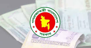 নতুন পে স্কেলে গ্রেড কমানোর প্রস্তাব, সর্বনিম্ন বেতন কত?