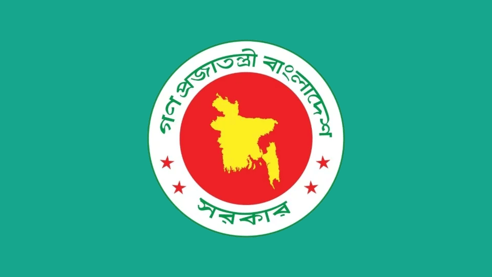 সোমবার দুপুরে সংবাদ সম্মেলন ডেকেছে অন্তর্বর্তী সরকার