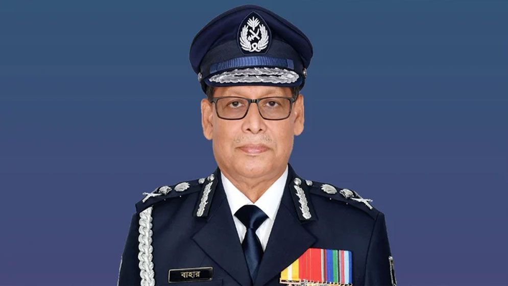 ইন্টারপোল সম্মেলন শেষে দেশে ফিরলেন আইজিপি