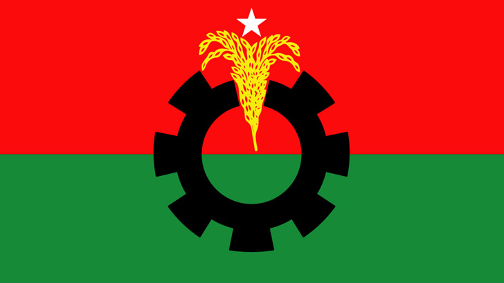 যে ৬৩ আসন খালি রেখে প্রার্থী ঘোষণা করল বিএনপি