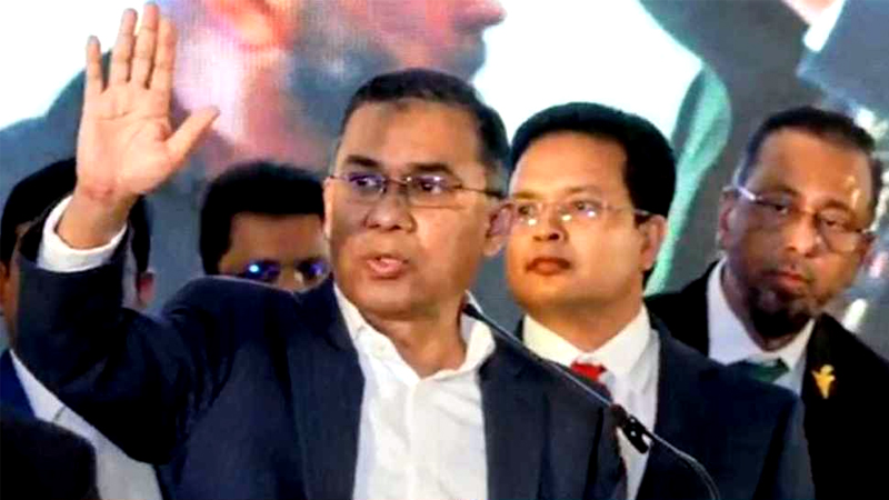 ইনশাআল্লাহ আমি ২৫ তারিখ দেশে ফিরে যাচ্ছি: লন্ডনে বিদায়ী সভায় তারেক রহমান