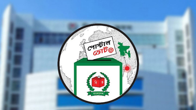 প্রবাসীদের নিবন্ধন ছাড়াল ৪ লাখ ৮৫ হাজার