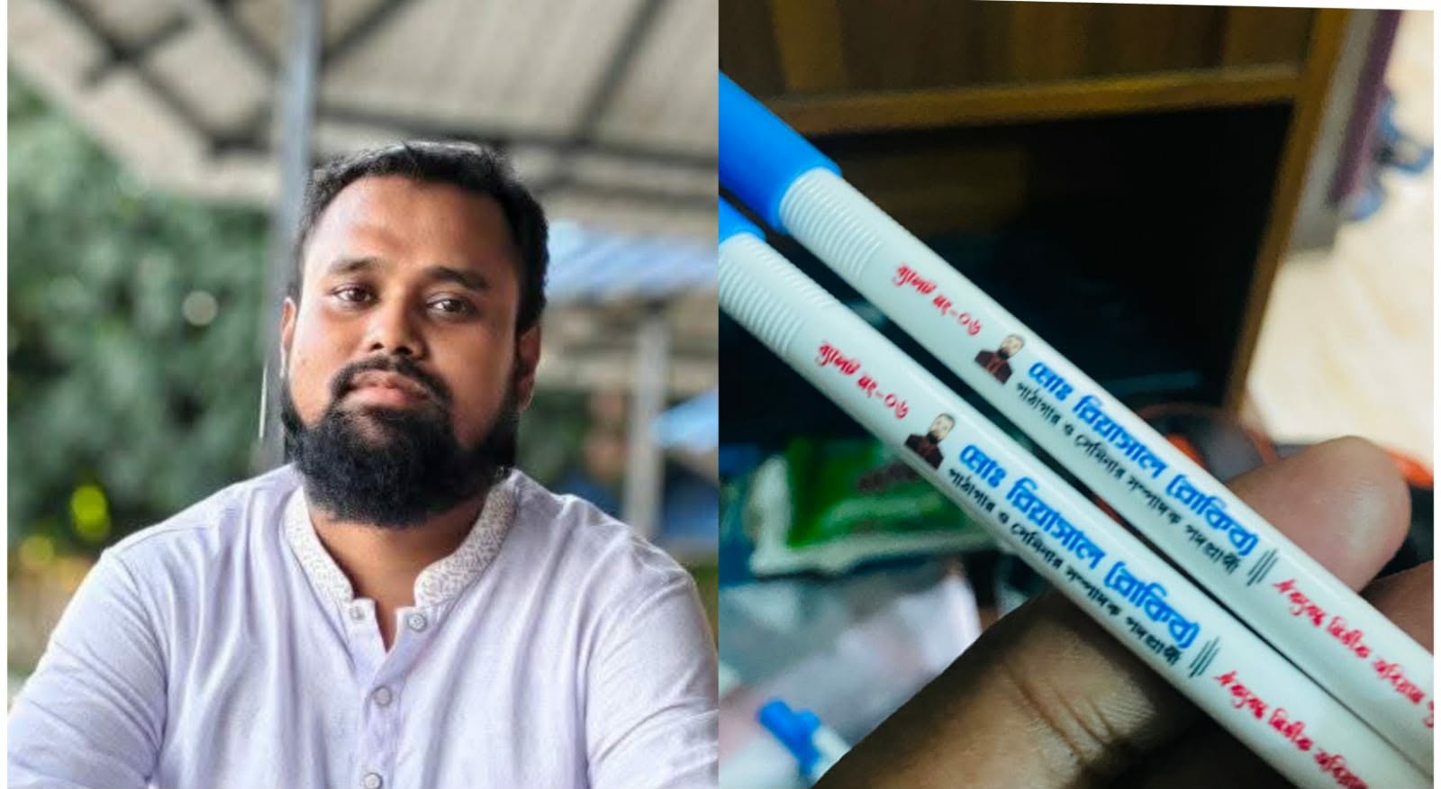 জকসু নির্বাচন: এবার আচরণবিধি লঙ্ঘনের অভিযোগ ছাত্রদল সমর্থিত প্যানেলের এক প্রার্থীর বিরুদ্ধে