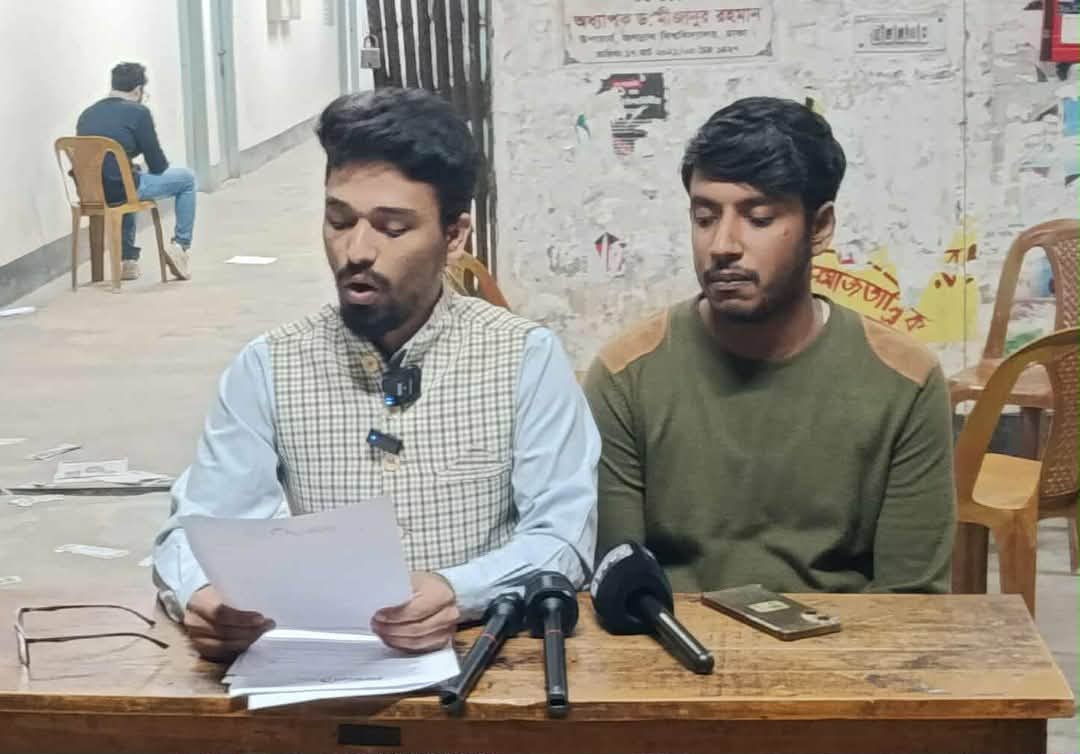 সোচ্চারের জরিপ: জকসু নির্বাচনে শীর্ষ তিন পদে এগিয়ে শিবির সমর্থিত প্রার্থীরা