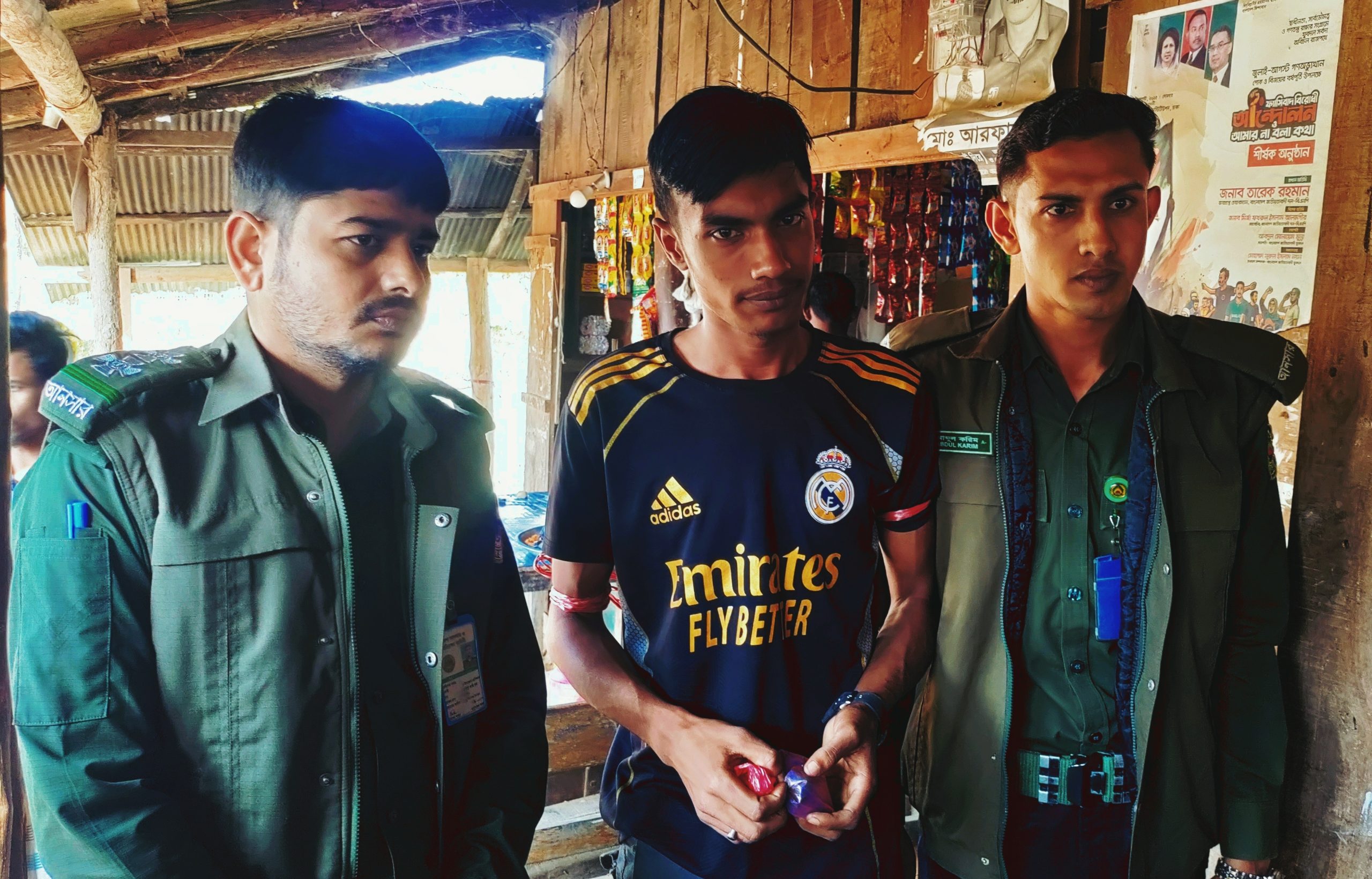 মাদক বিরোধী সংগঠন নয়াপাড়া পরিবর্তন যুব সংঘের সহায়তায় এক ইয়াবা ব্যবসায়ী আটক