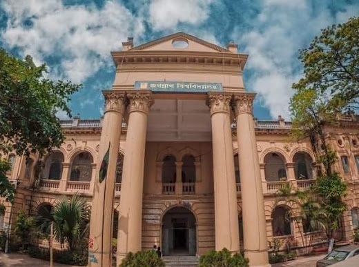 ‎জবির ‘সি’ ইউনিটের ভর্তি পরীক্ষা আজ, আসনপ্রতি লড়বেন ৪০ জন
