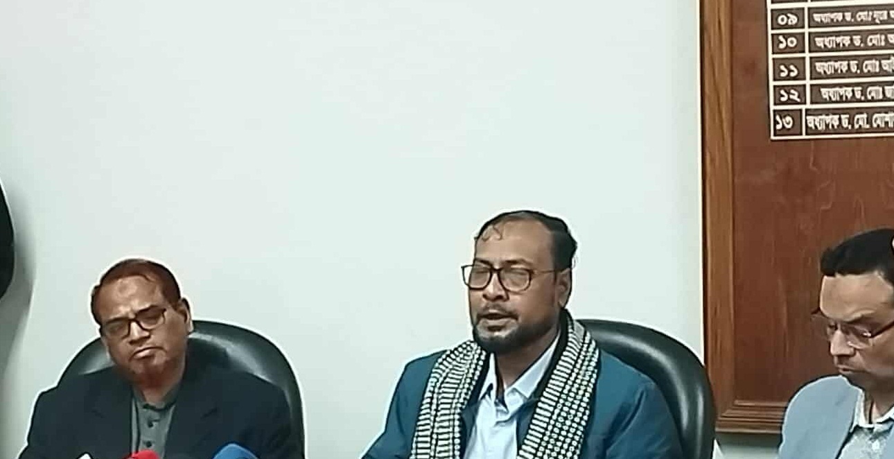 বিক্ষোভকারীদের ৪৮ ঘন্টার মধ্যে বহিষ্কারের দাবি জবি শিক্ষক সমিতির