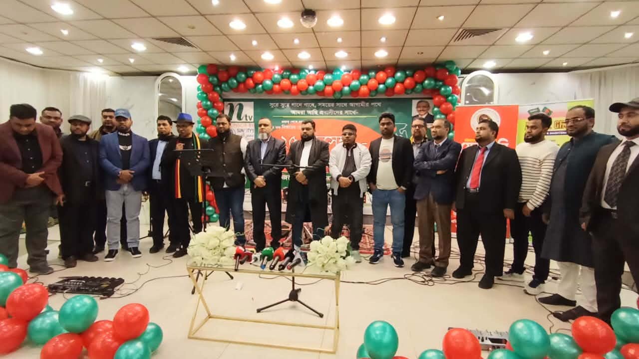 রিয়াদে এনটিভির আয়োজনে ৫৫তম বিজয় দিবস উদযাপন ও প্রবাস বিনোদন পর্ব-২৭ অনুষ্ঠিত