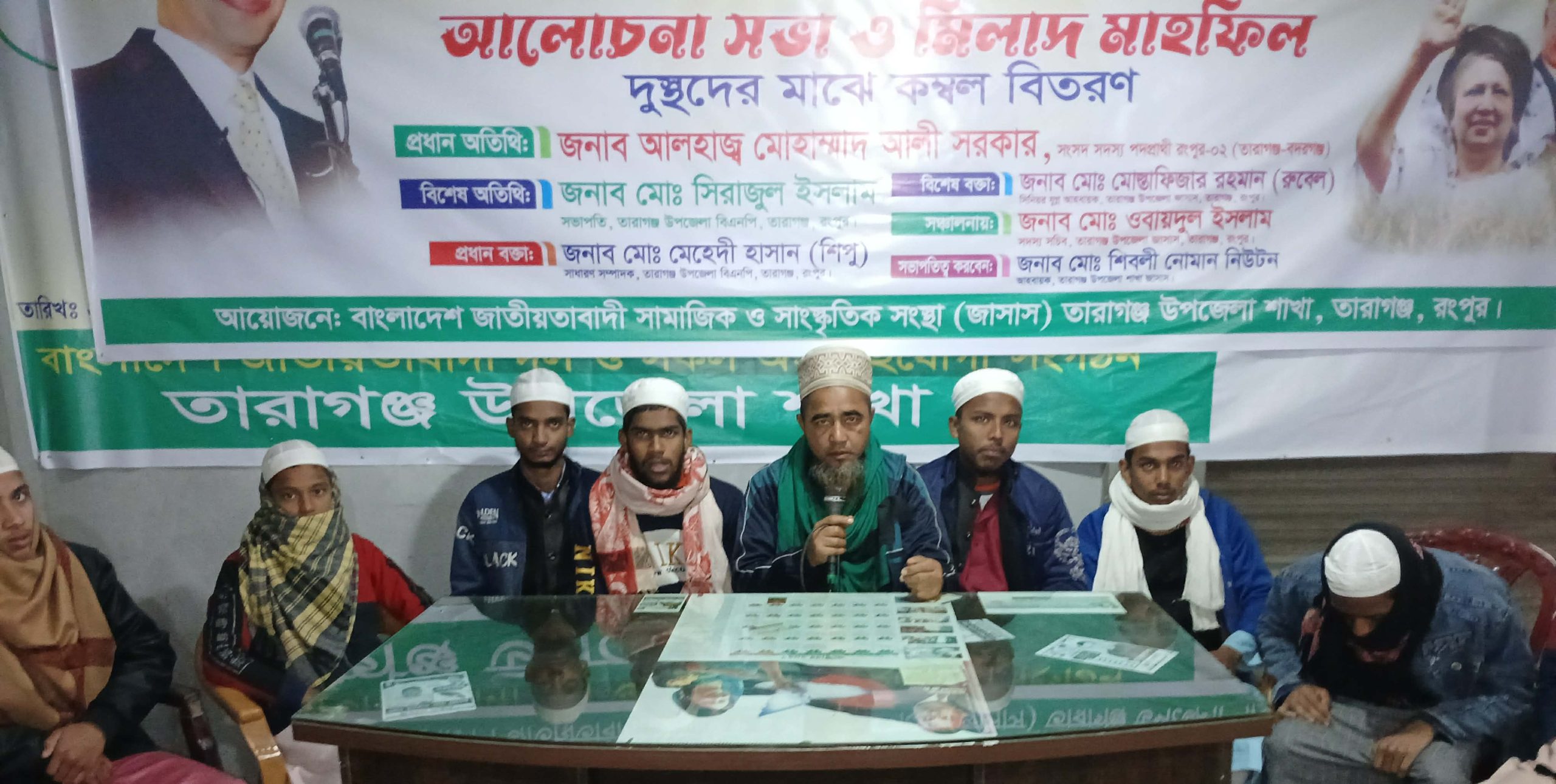 তারাগঞ্জে খালেদা জিয়ার মৃত্যুতে বিএনপি কার্যালয়ে শোকের ছায়া: কুরআন তেলাওয়াতের মাধ্যমে শ্রদ্ধাঞ্জলি