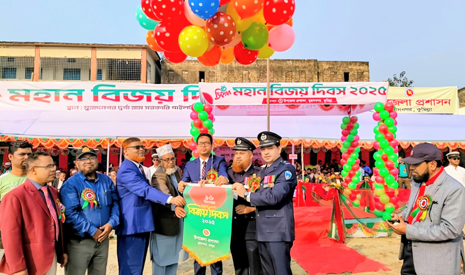 মুরাদনগরে যথাযোগ্য মর্যাদায় মহান বিজয় দিবস উদযাপন