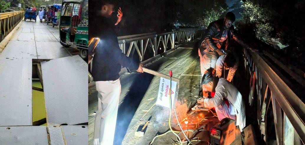 জনভোগান্তি লাঘব: মুরাদনগরে সেতু মেরামতের উদ্যোগ কায়কোবাদের