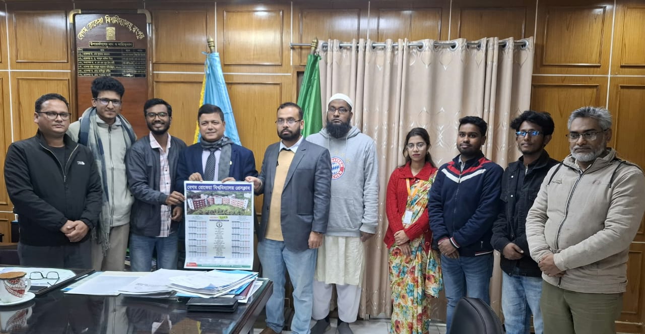বেরোবি প্রেসক্লাবের নতুন বছরের ক্যালেন্ডারের মোড়ক উন্মোচন