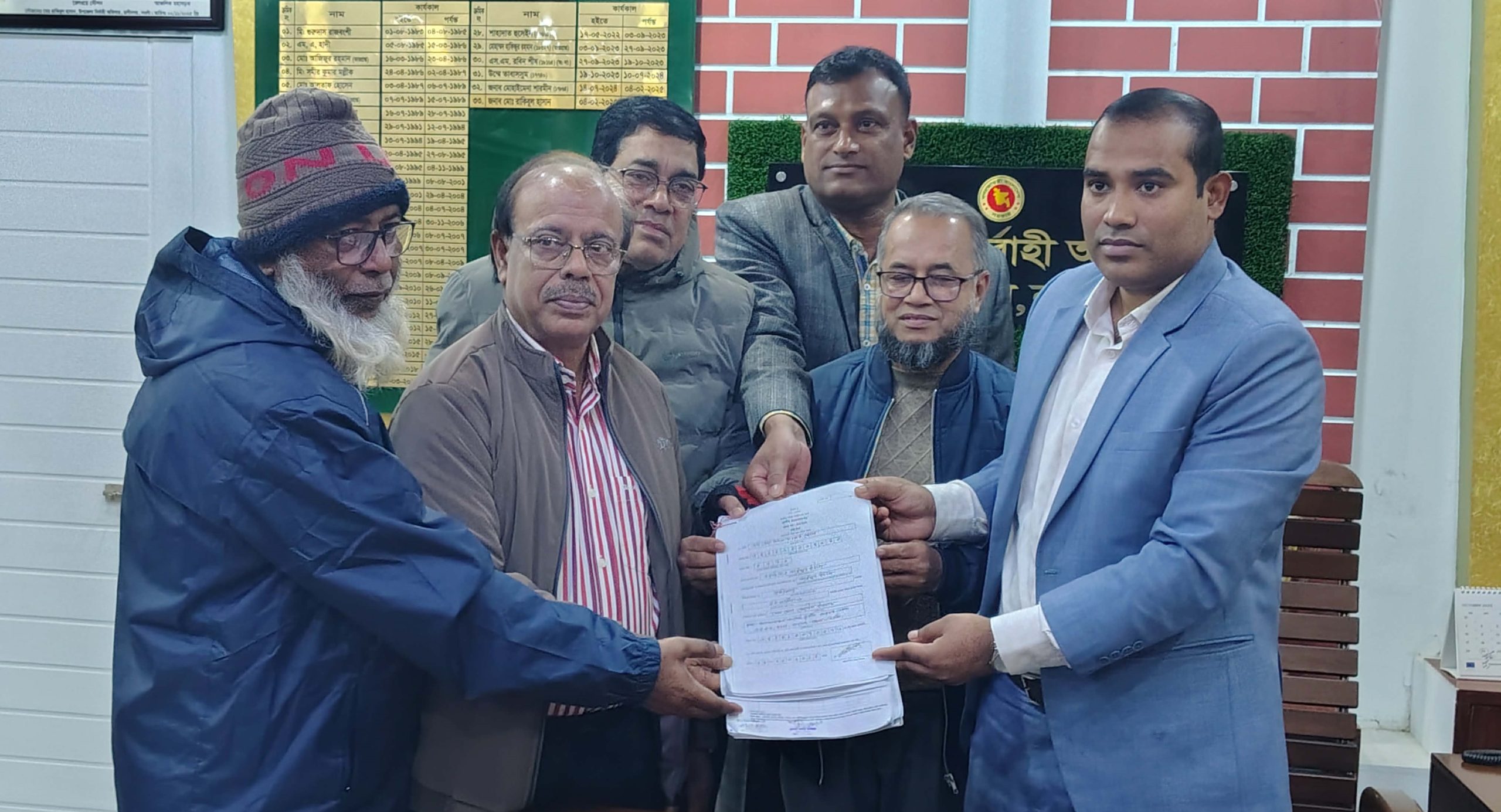 নওগাঁ-৬ আসনে বিএনপি’র প্রার্থীর মনোনয়ন পত্র দাখিল