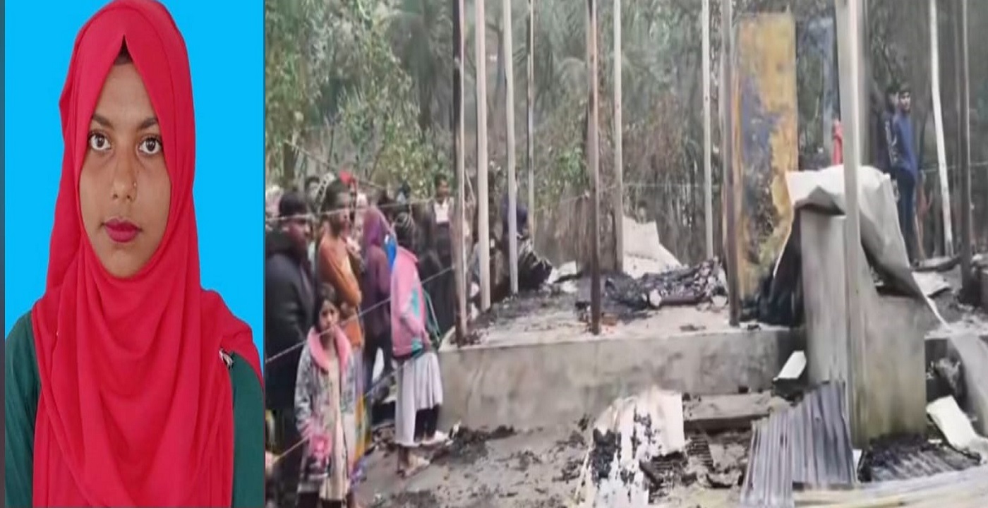 তালাবদ্ধ ঘরে আগুন, বোনের পর বোন—লক্ষ্মীপুরে আরেকটি নিভে গেল কিশোরী প্রাণ