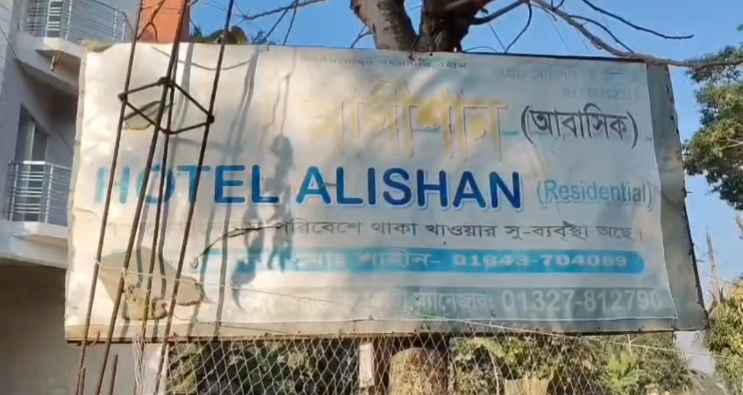 কুয়াকাটা আবাসিক হোটেল থেকে নারী পর্যটকের ঝুলন্ত লাশ উদ্ধার