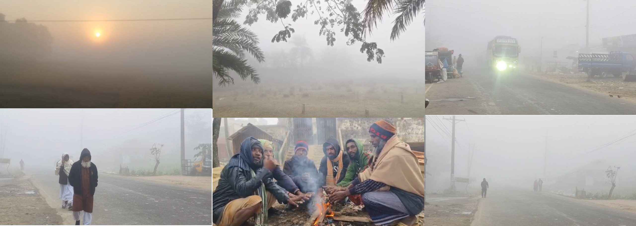 কুয়াকাটায় ঘন কুয়াশার সঙ্গে বেড়েছে শীতের তীব্রতা