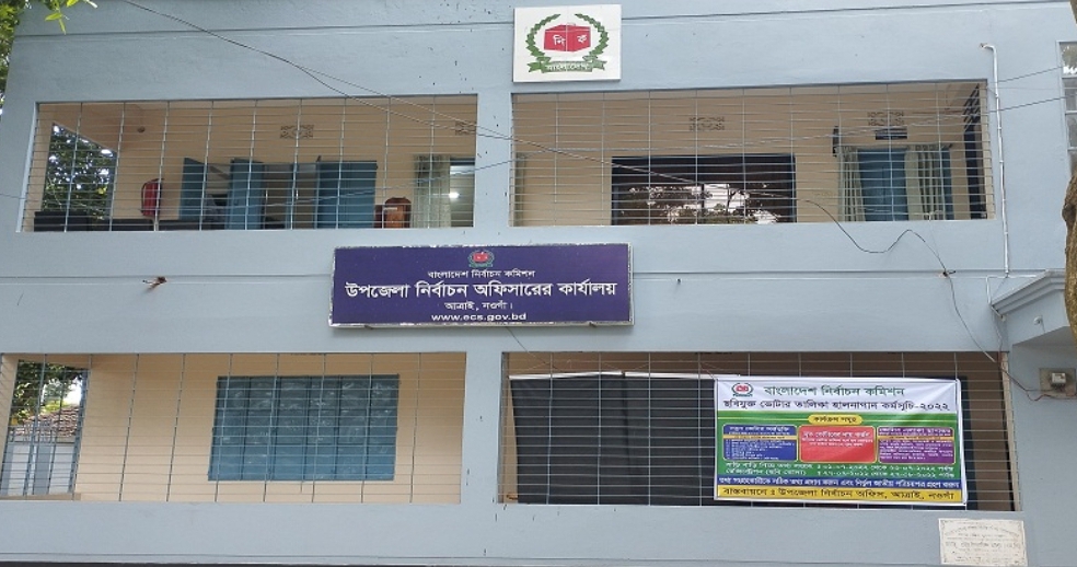 আত্রাইয়ে সুষ্ঠু নির্বাচন নিশ্চিতে দুই এক্সিকিউটিভ ম্যাজিস্ট্রেট নিয়োগ