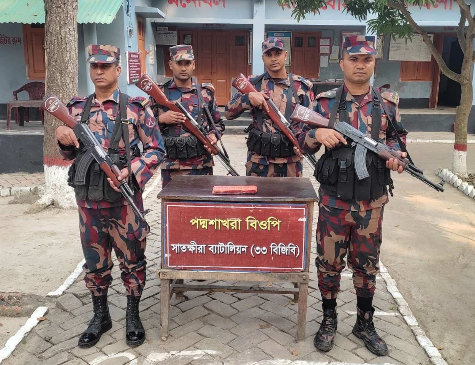পাঁচ লক্ষাধিক টাকার চোরাচালানী মালামাল জব্দ করেছে বিজিবি