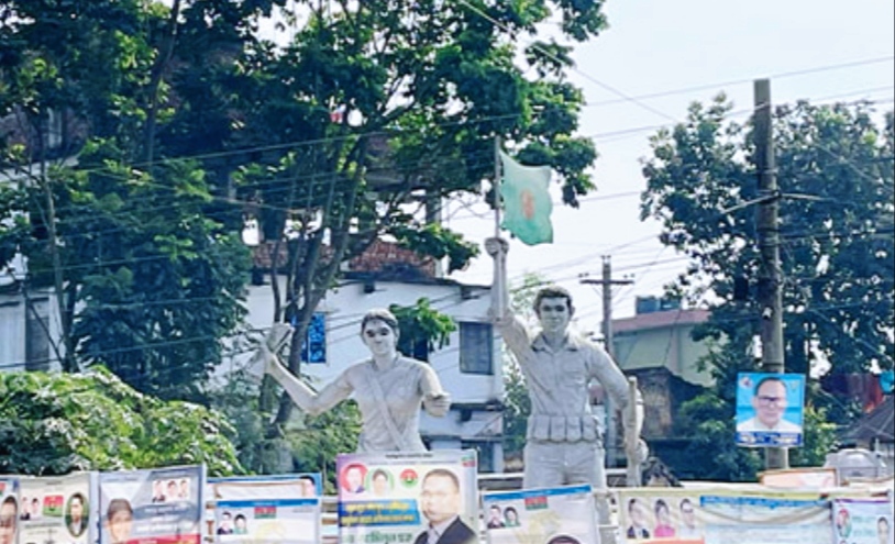 আজ রাণীনগর হানাদার মুক্ত দিবস