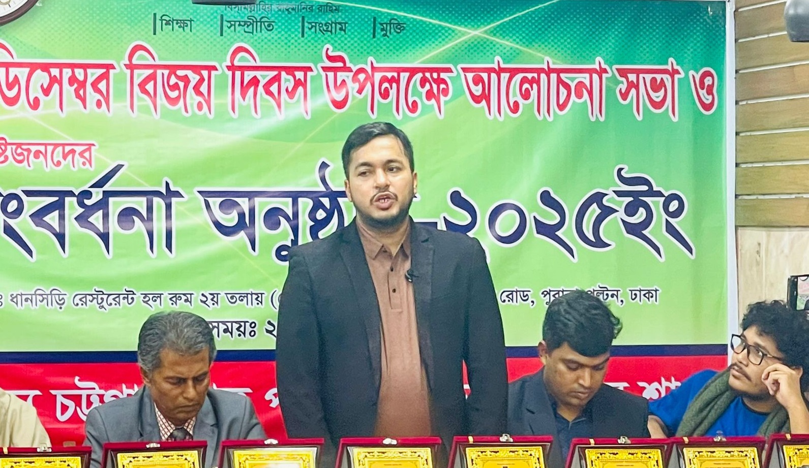 কোটা ও বৈষম্যের মাধ্যমে বাঙালিদের পরিকল্পিতভাবে বঞ্চিত করা হচ্ছে : হাবীব আজম