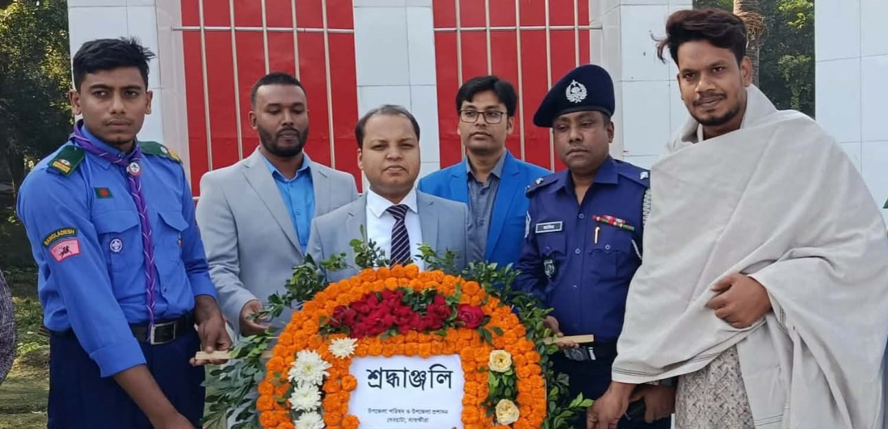সাতক্ষীরা দেবহাটায় শহীদ বুদ্ধিজীবি দিবসে পুষ্পার্ঘ্য অর্পণ, দোয়া ও আলোচনা সভা