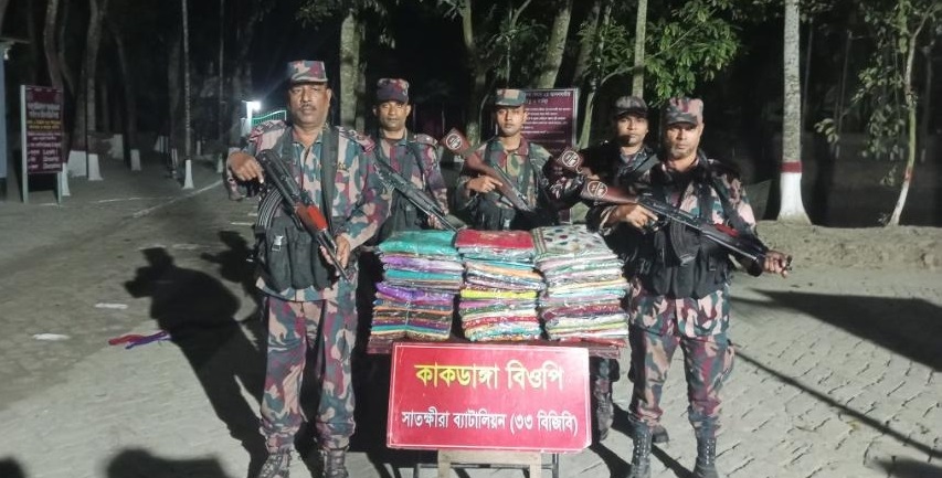 সীমান্তে চোরাচালান বিরোধী বিশেষ অভিযানে চোরাচালানী মালামাল জব্দ