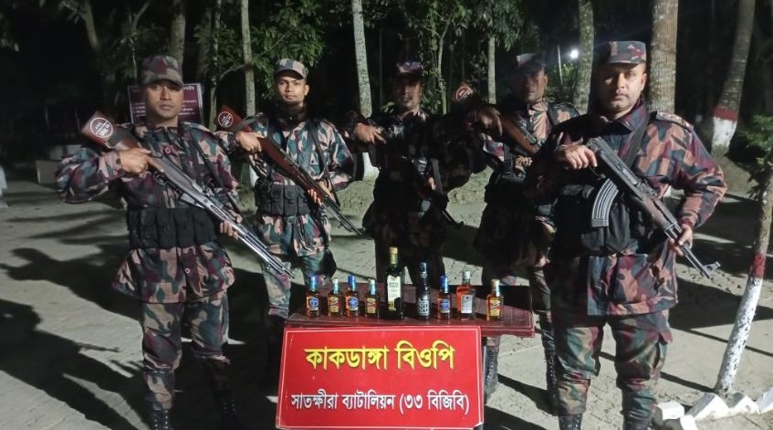 সীমান্তে চোরাচালান বিরোধী বিশেষ অভিযানে চোরাচালানী মালামাল জব্দ