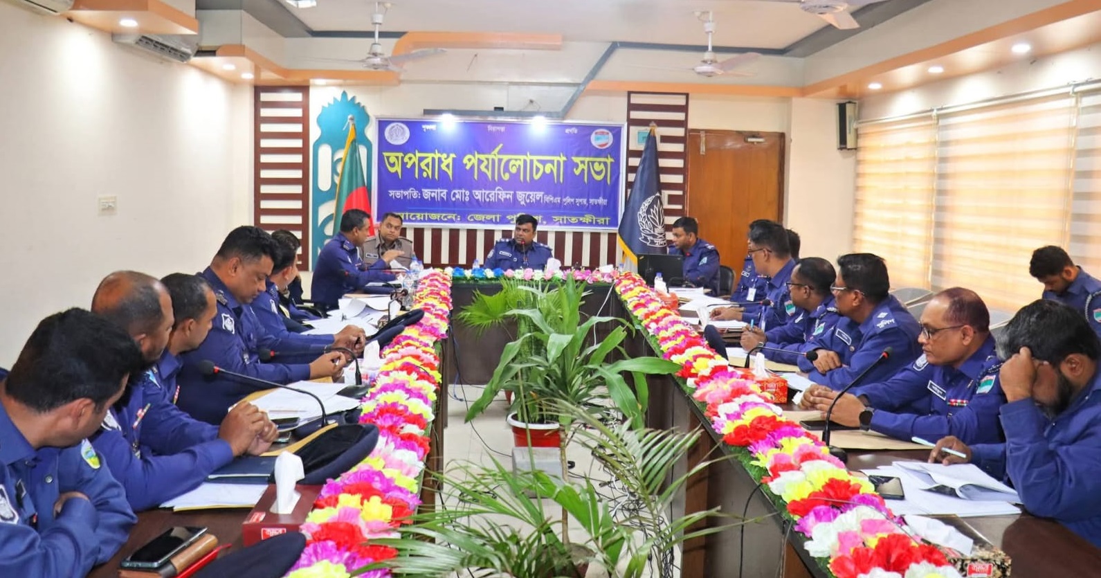 সাতক্ষীরায় মাসিক অপরাধ পর্যালোচনা সভা অনুষ্ঠিত