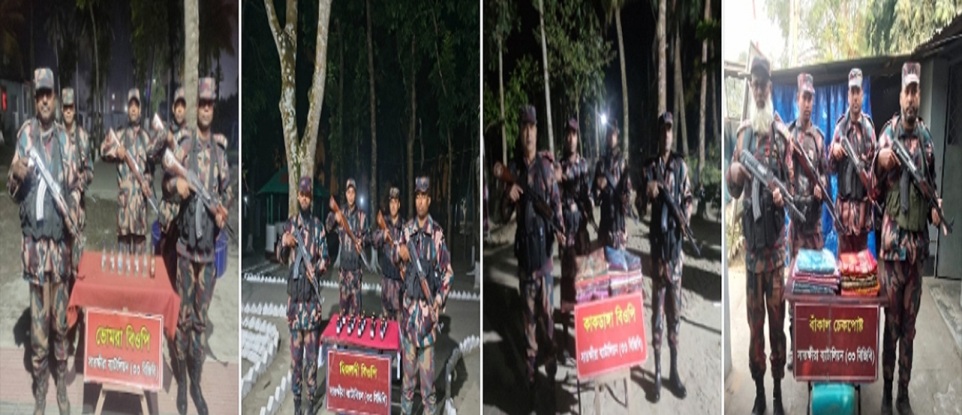 সাতক্ষীরা ও কলারোয়া সীমান্তে মাদক ও চোরাচালানী মালামাল জব্দ করেছে বিজিবি