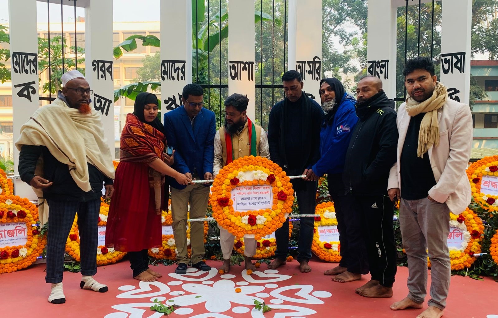 জাজিরায় যথাযোগ্য মর্যাদায় মহান বিজয় দিবস পালিত