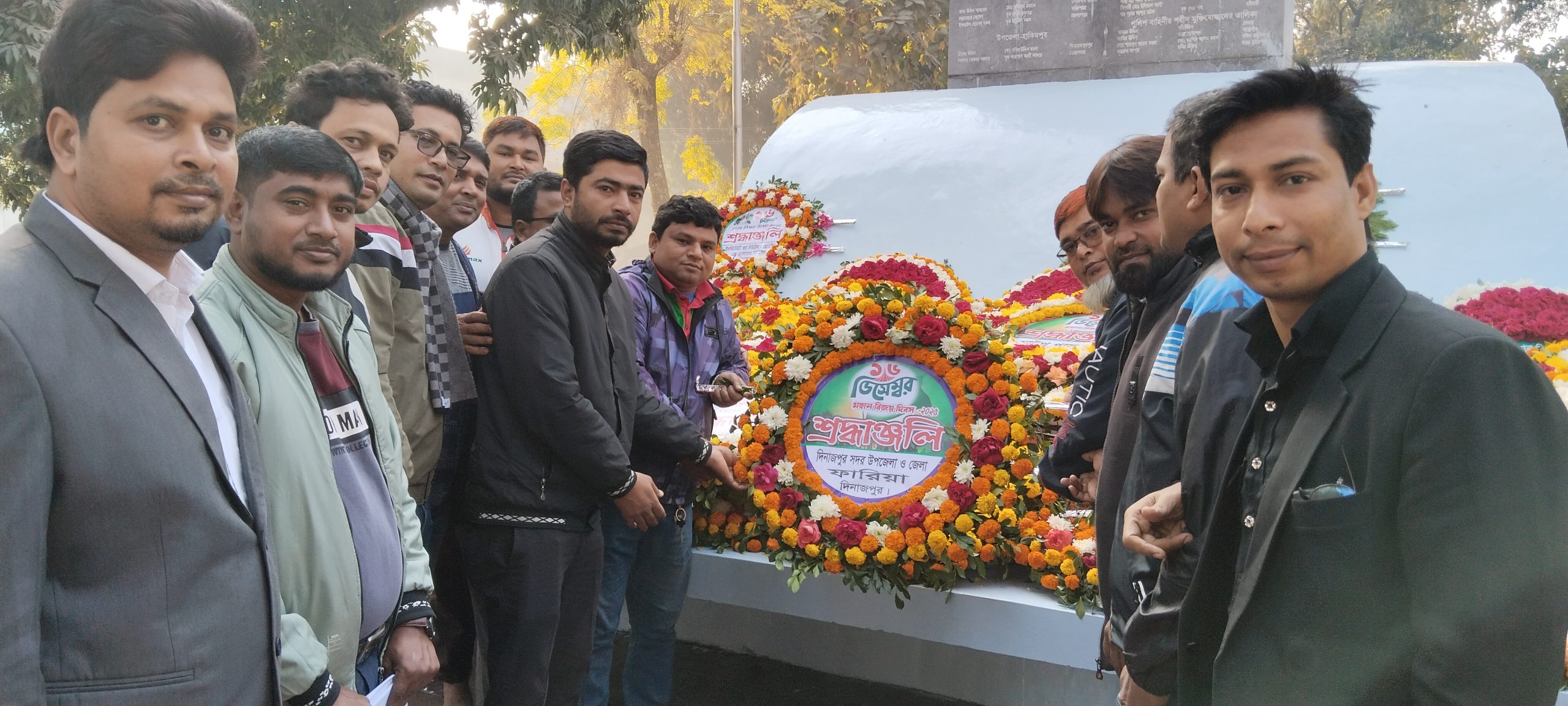 বিজয় দিবসে ফারিয়ার শ্রদ্ধা নিবেদন