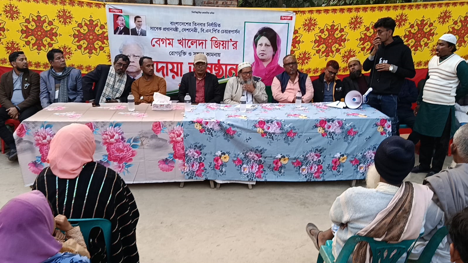 দুমকিতে বেগম খালেদা জিয়ার রোগমুক্তি কামনায় দোয়া অনুষ্ঠান