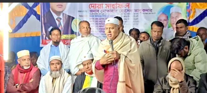 ধানের শীষের পক্ষে গণজোয়ার সৃষ্টির লক্ষ্যে উঠোন বৈঠক ও দোয়া মাহফিল অনুষ্ঠিত