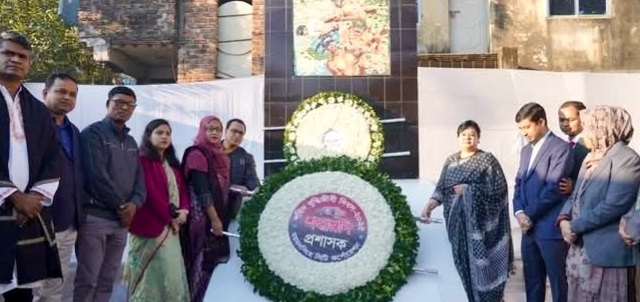 শহীদ বুদ্ধিজীবী দিবসে ময়মনসিংহে গভীর শ্রদ্ধা