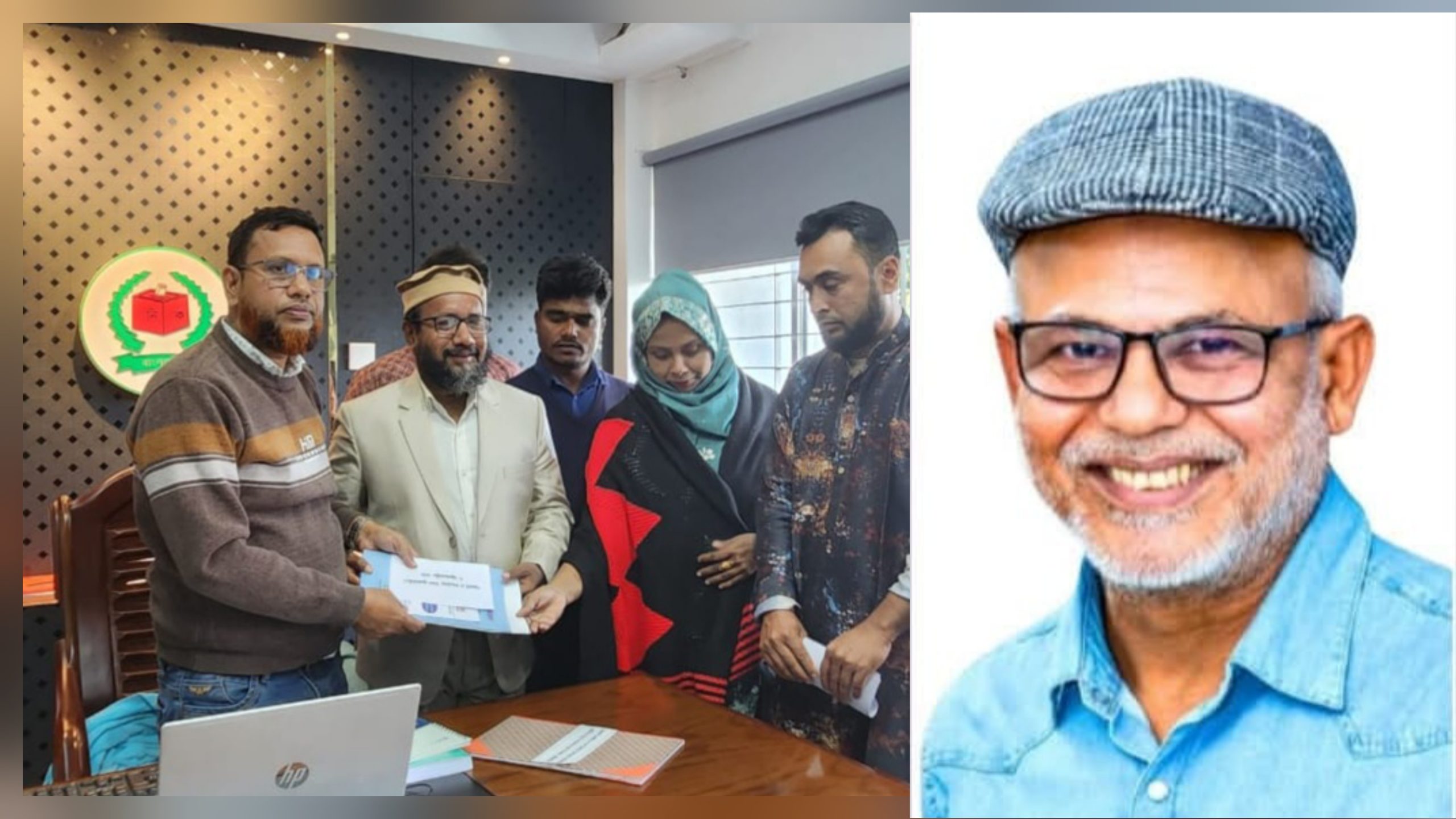 পটুয়াখালী-১ আসনে এবিপার্টির ডা. ওয়াহাব মিনারের মনোনয়ন পত্র সংগ্রহ