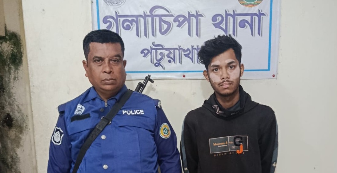 গলাচিপায় ৫০ পিস ইয়াবাসহ যুবক গ্রেফতার