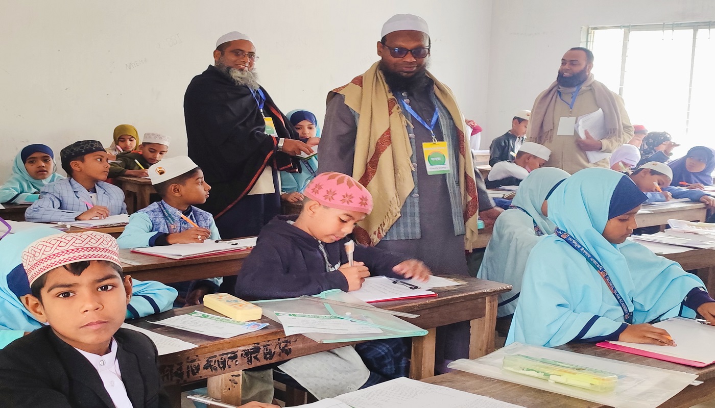 সরিষাবাড়ীতে নূরানী বৃত্তি পরীক্ষা