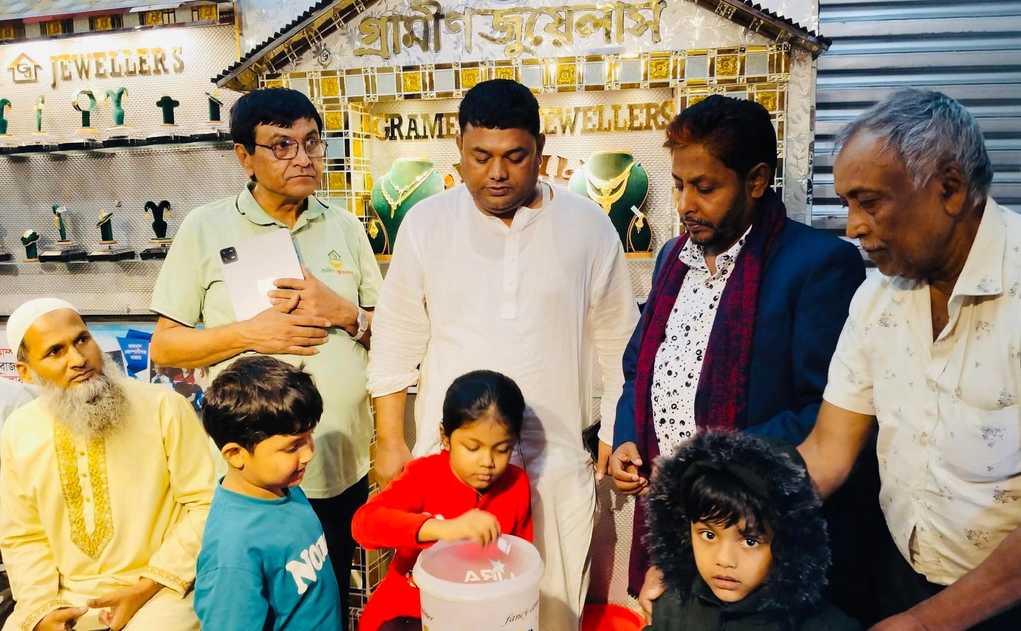 গ্রামীণ জুয়েলার্সের ডিজিটাল প্ল্যাটফর্ম উদ্বোধন: ঐতিহ্য ও প্রযুক্তির সমন্বয়ে নতুন দৃষ্টান্ত